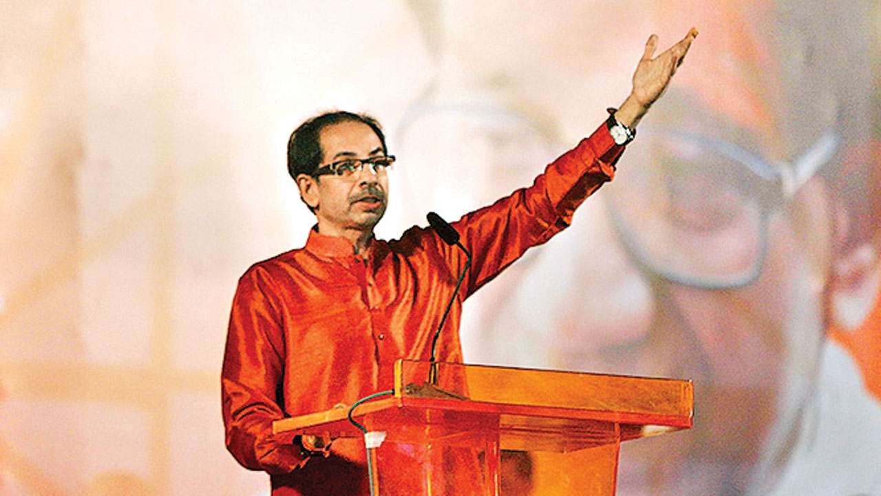 Uddhav Thackeray To Sworn In As 19th Chief Minister Of Maharashtra ...