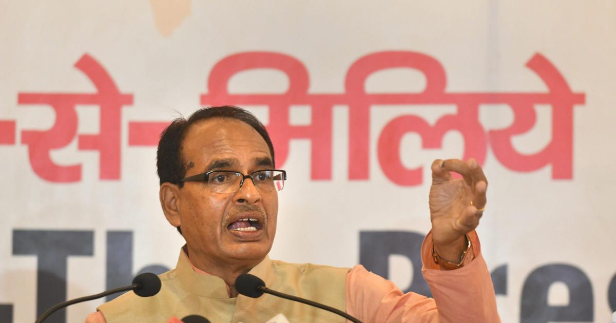 Madhya Pradesh CM Shivraj Singh Chouhan Tests Positive For COVID-19 ...