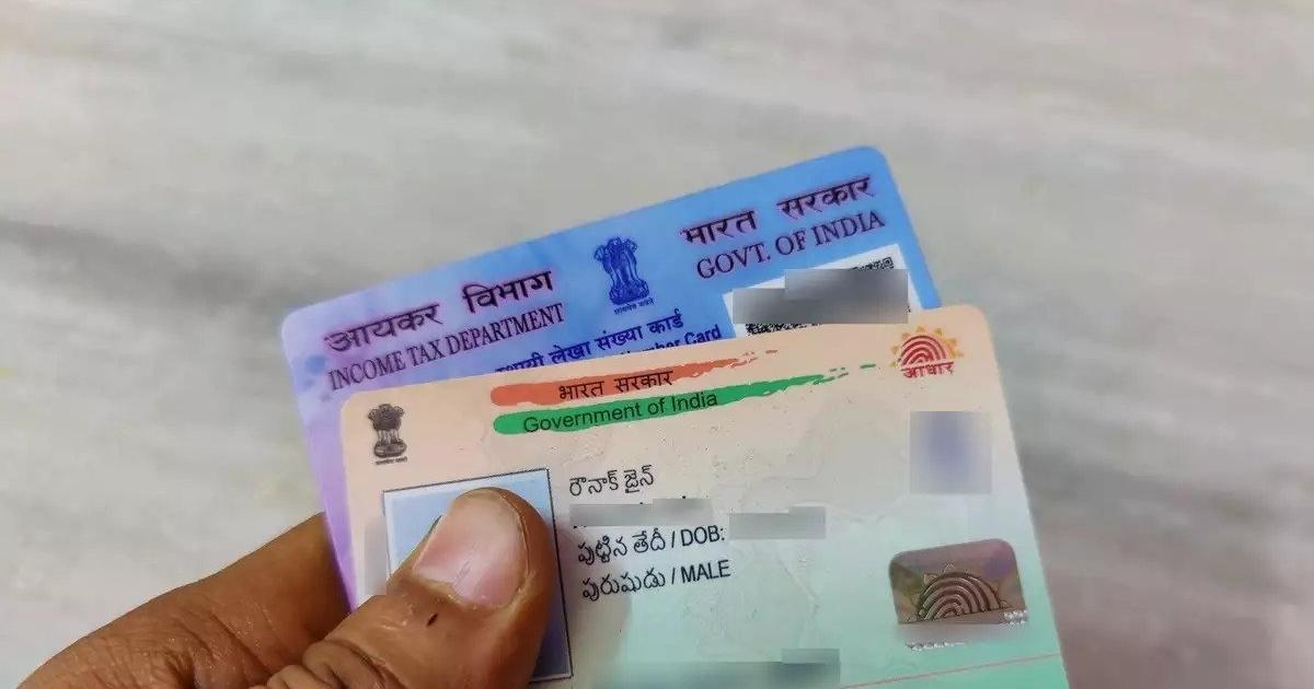 Final call: Yet to link Aadhaar and PAN? Do it now...Here are the steps ...