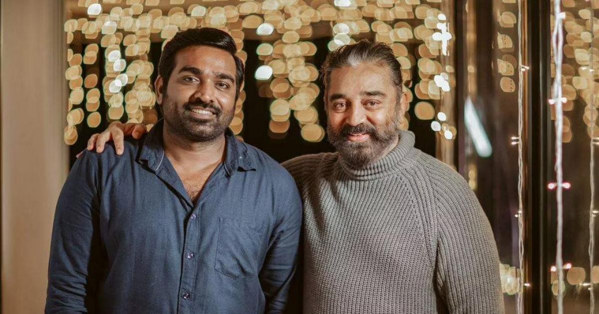 Trending Talk: Vijay Sethupathi And Kamal Hassan To Reunite Again For ...