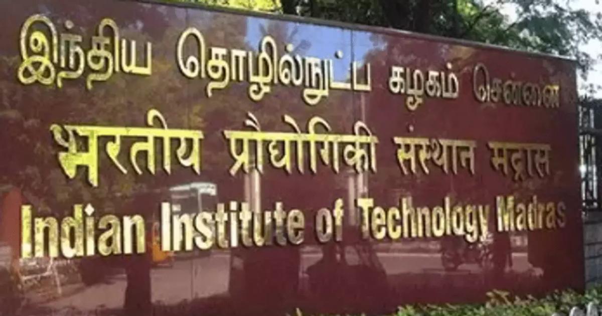 Back-to-back tragedies at IIT Madras: Another student dies by suicide ...