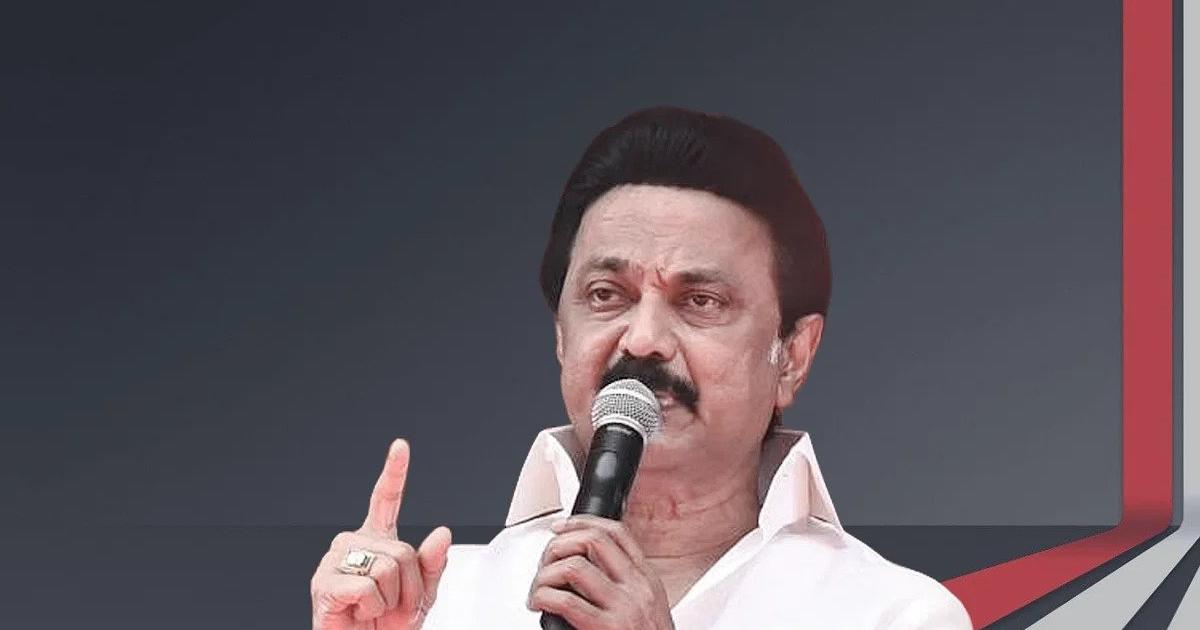 Mk Stalin's Birthday Gift To Tn Teachershere's All You Should Know 